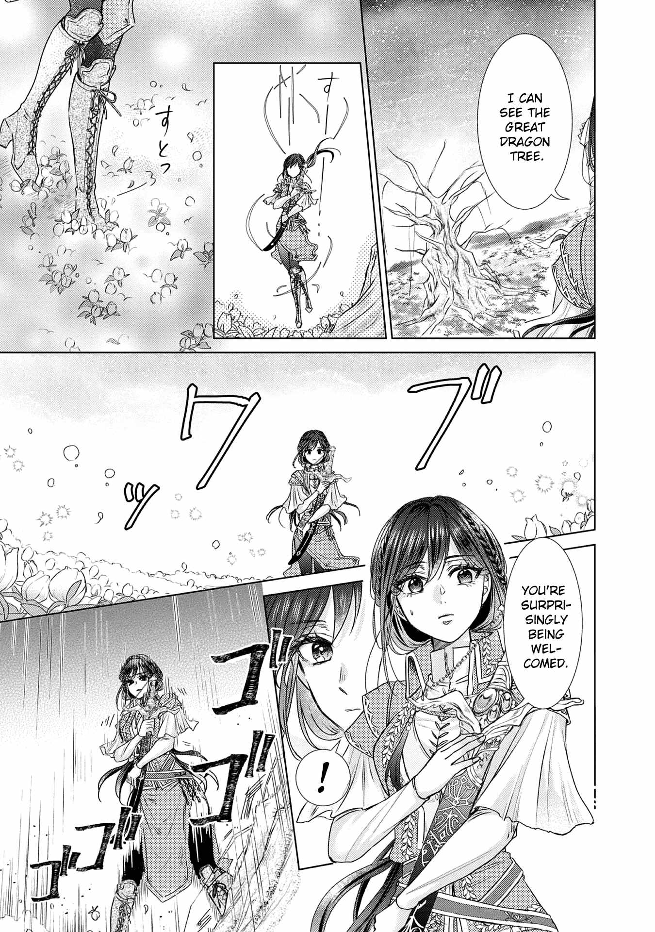 Koishita Hito wa, Imouto no Kawari ni Shindekure to Itta Chapter 3 11